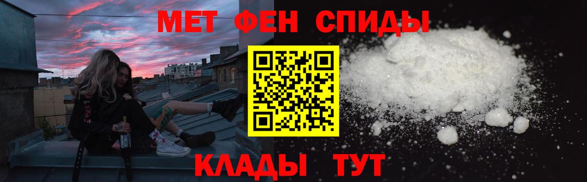 Amphetamine  Вход с VPN  Топки  Amphetamine Premium 