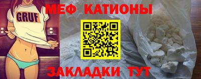 Альфа ПВП Новодвинск