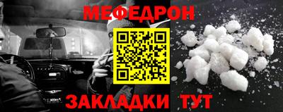 Альфа ПВП Новодвинск