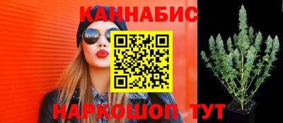 первитин Новокубанск