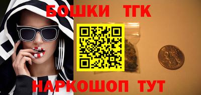 первитин Новокубанск