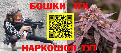 Альфа ПВП Новодвинск