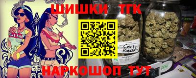 стаф Новозыбков