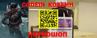Альфа ПВП Новодвинск