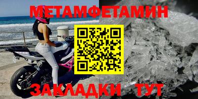 Альфа ПВП Новодвинск