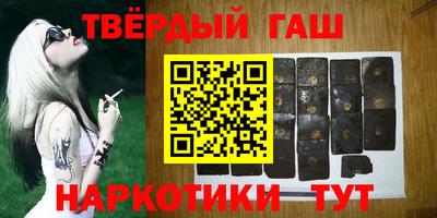 Альфа ПВП Новодвинск