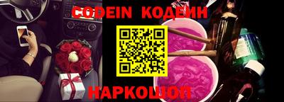 стаф Новозыбков